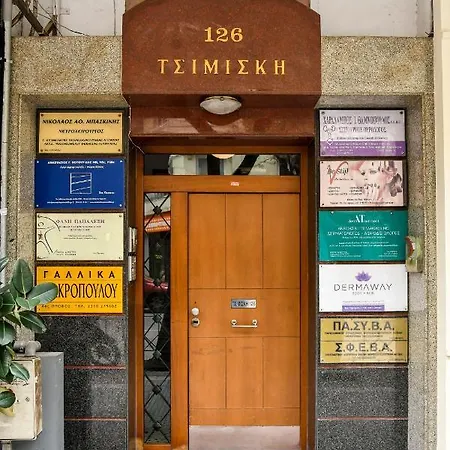 Lägenhet Center Superior